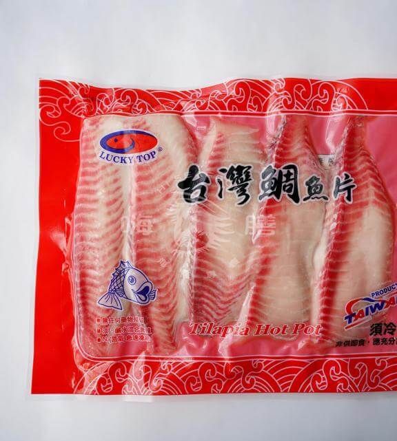 鯛魚腹肉片