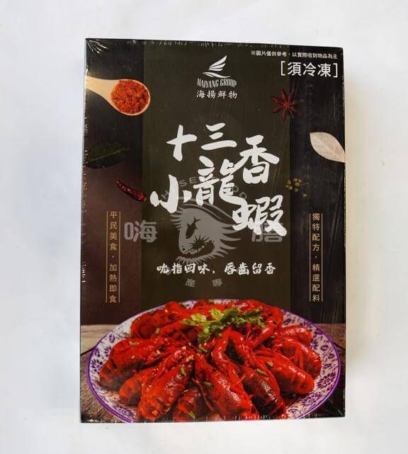 十三香小龍蝦
