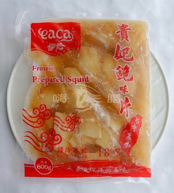貴妃鮑味片(大)