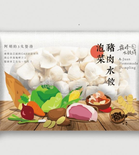 韓式泡菜豬肉水餃 約30顆