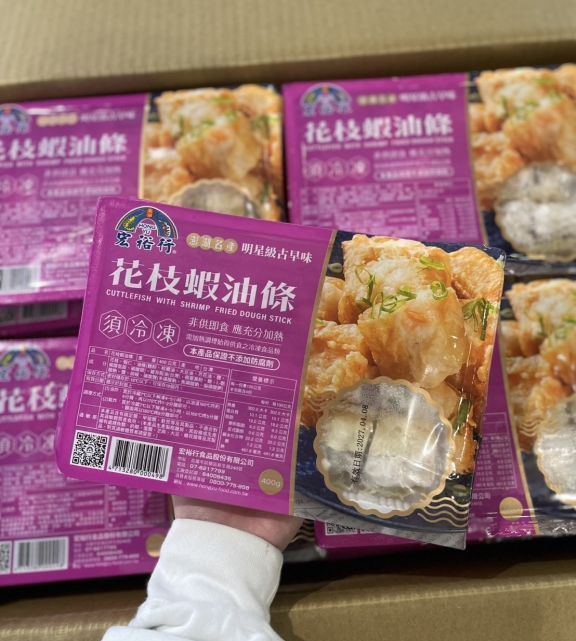 宏裕行 花枝蝦油條