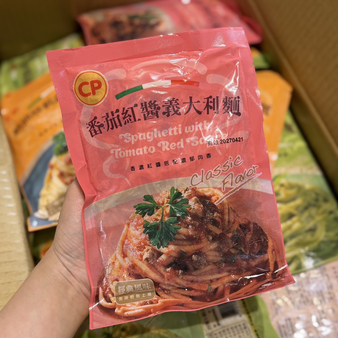 卜蜂 番茄紅醬義大利麵
