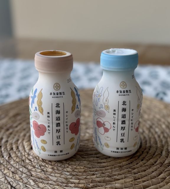 北海道濃厚豆乳3罐<無糖>