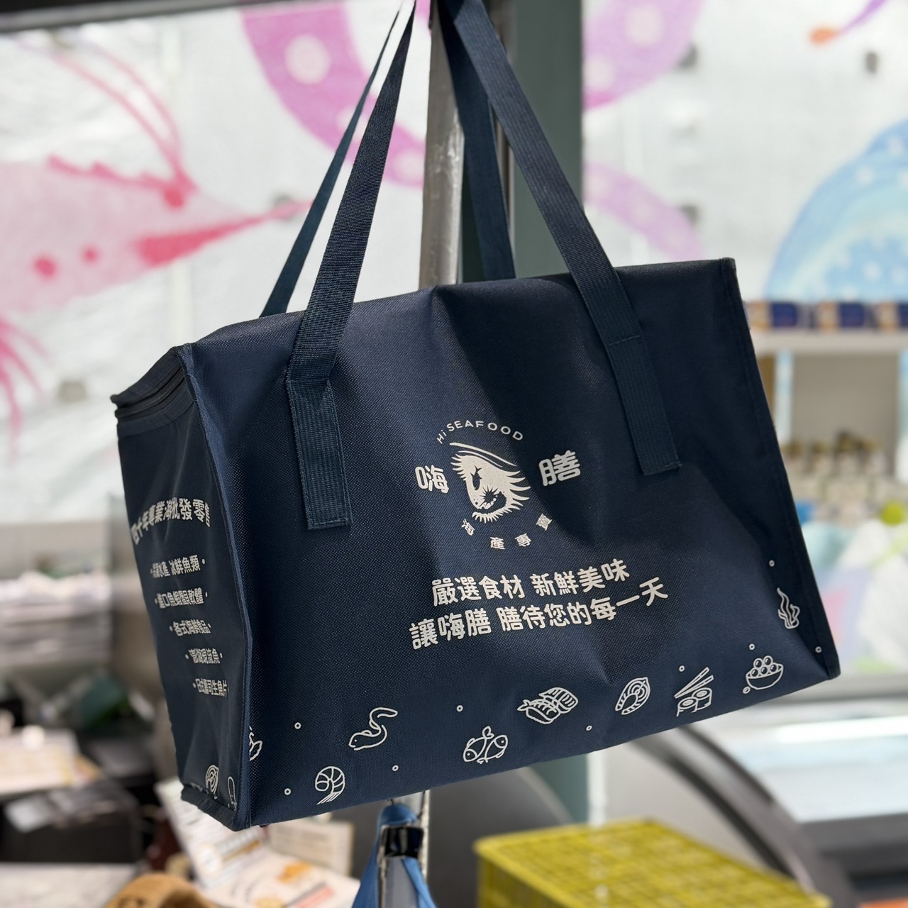 品牌保冷袋(藏藍)