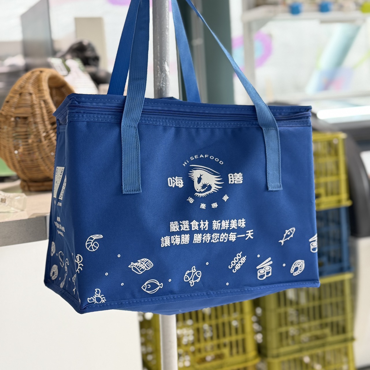 品牌保冷袋(琉璃藍)