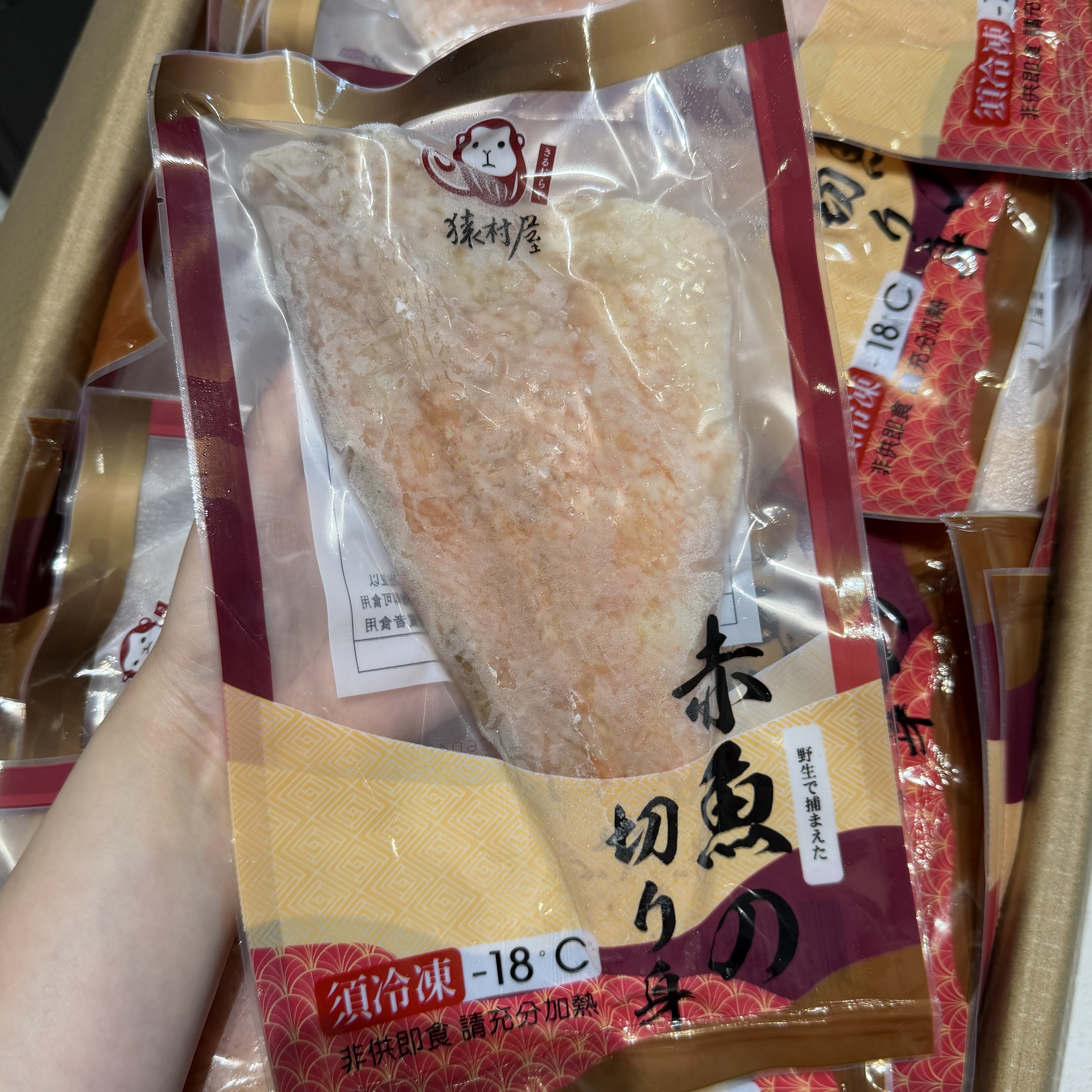 鮮凍紅鮋魚清肉