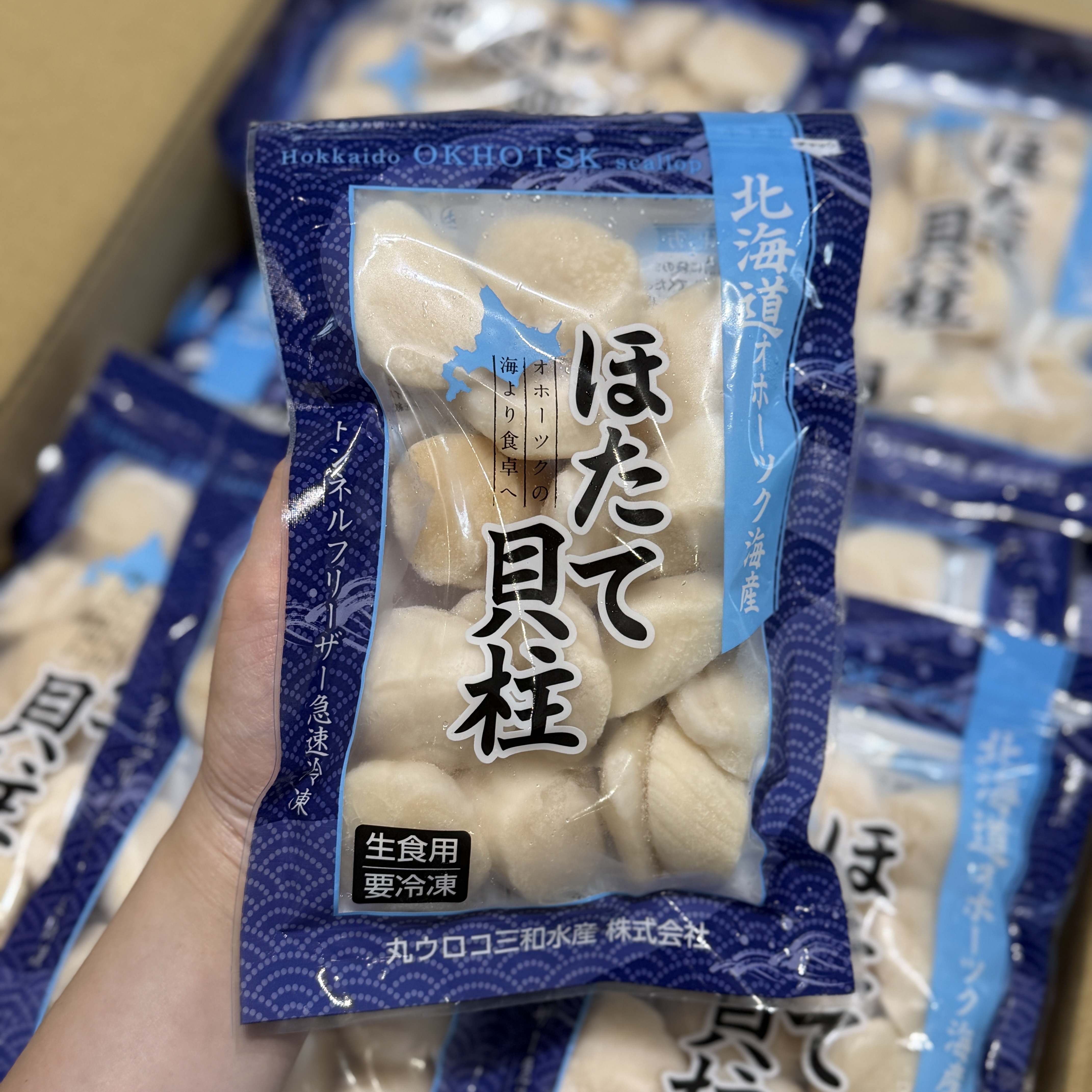 北海道生食級干貝200g